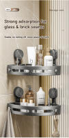 Estante De Almacenamiento Para Baño Con Ventosa En Esquina Sin Perforar Soporte Para Champú Organizador De Baño Material ABS Tipo De Montaje En Pared - details 6