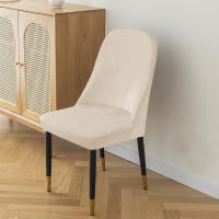 Cubierta De Silla De Cuero Grueso En Color Sólido Lavable Para Oficina Y Hogar Antideslizante Incluyente Para Sillas Curvas - details 11