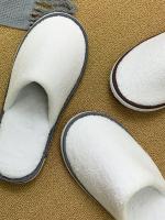 Chinelos Desechables Para Hoteles Y Viajes Color Sólido Cómodos Y Antideslizantes Para Hombres Y Mujeres Uso Doméstico Y De Hospitalidad - details 15