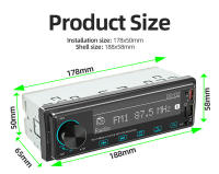BQCC 1 Din Jugador De MP3 Para Coche Con Audio De Bajo Fuerte Pantalla LCD De Matriz De Puntos Protección De Línea Localizador De Coche Colorido - details 14