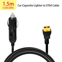 Cable De Carga Para Batería De Almacenamiento Profesional 14/16AWG a XT60 Para Coche 1.5M Cable De Luz Del Cigarrillo Al Energía - details 0