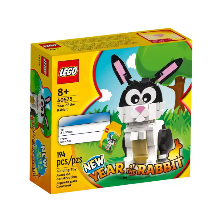 LEGO 40575: Año del conejo - 1