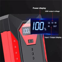 12V Car Jump Starter 1200A 18000mAh Power Bank Petrol Diesel Car Battery Charger Emergency Starting For Auto Battery Booster Car Starter - details 7