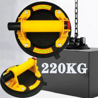 Copa De Succión De Vidrio De 8 Pulgadas Con Capacidad De Porte De 220Kg Elevador Manual Para Azulejos Granito Vidrio - details 8