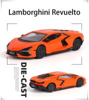 Modelo De Coche De Simulación Bburago 1:43 Porsche 911 GT2 RS Y Lamborghini Revuelto En Aleación Regalo Para Coleccionistas Y Niños Mayor De 7 Años - details 2