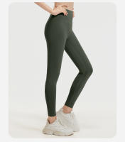 Pantalones de yoga deportivos nude para fitness, cintura alta, levantamiento de cadera, pantalones de yoga adelgazantes para vientre. - details 30