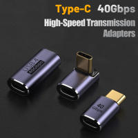 Adaptador De Carga Rápida USB-C a Tipo C 40Gbps OTG C-Type 90 Grados USB4.0 100W 5A Adaptador De Datos Para MacBook 8K60HZ - details 2