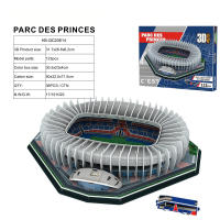 Modelo De Estadio De Fútbol 3D DIY PARC DEC PRINCES Juguete Educativo Para Niños Tamaño Grande Material Papel - details 0