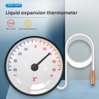 Termómetro De Dial Para Uso Doméstico Con Tubo De Capilar De 1.4m Medidor De Temperatura Para Neveras Horno Rango -40~+40℃/10-120℃ - details 0