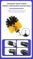 Set De 4 Piezas De Cepillo Para Taladro Limpiador De Pisos De Azulejos Baños Cocinas Y Coches Kit De Limpieza Con Cepillo De Nylon - details 3