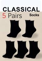 5 Pares De Calcetines Negros Puros Para Mujer Minimalistas Moda Versátiles Cómodos Ligeros Transpirables Medio Longitud - details 0