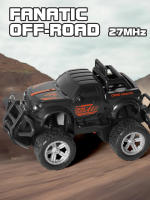 Coche De Juguete Control Remoto 1:43 Para Niños Resistente Caídas Cuatriciclo Con Efecto De Inercia Modelo Off-road Para Chicos - details 1
