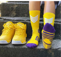 Calcetines De Baloncesto Para Niños Transpirables De Algodón Tubo Medio Para Niños Y Niñas Deporte De Correr Y Ciclismo Con Estrella Y Número - details 23