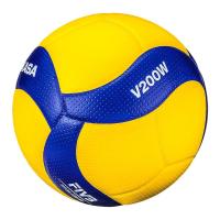 Voleibol De Playa Al Aire Libre Número 5 Entrenamiento Dureza Interior Grande Evento Mejorado Voleibol Inflable Para Competencias - details 0