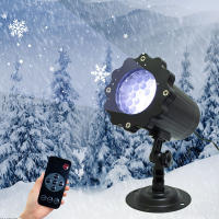 Lámpara LED De Patrón De Copo De Nieve Con Control Remoto Para Jardín Exterior Decoración De Navidad Y Escenario Luz Proyección IP65 ABS Fuente De Alimentación AC - details 7