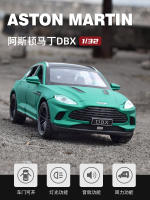 Aston Martin DBX 1:32 SUV Deportivo De Metal Modelo Diecast Con Retroceso Y Sonido Luz Juguete Para Niños Regalo A843 - details 0