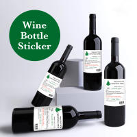 Etiquetas De Vino Con Diseño De Árbol Navideño Y Prescripción Divertida 6pcs Etiquetas De Botella De Vino De Cumpleaños Aniversario Regalo Novelty Tamaño 12x10cm - details 10