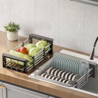Estante De Cocina Retráctil Y Ajustable En Acero Inoxidable Rieles Para Fregadero Multiusos Para Verduras Frutas Y Platos - details 1