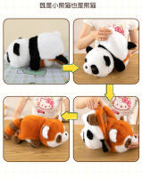 Muñeco De Peluche Creativo Real Panda Reversible Suave Y Estampado De Raccoon Regalo De Cumpleaños O Navidad Para Adolescentes Y Adultos - details 2