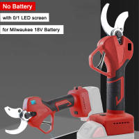 Tijeras De Podar Eléctricas Sin Escobillas Con Pantalla LED 0/1 Herramientas De Jardín Compatibles Con Batería Milwaukee 18V Corte De 25mm Material De Hoja De Tungsteno - details 0