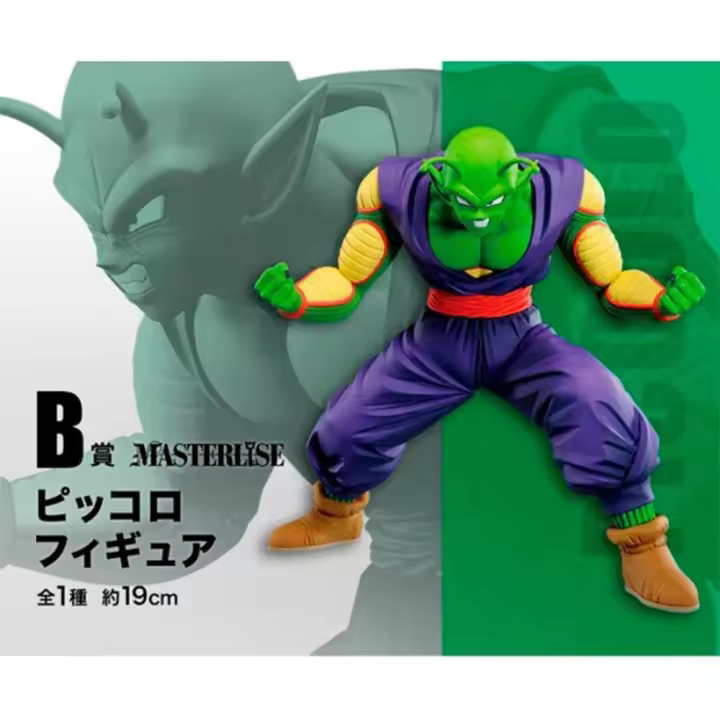 Figura ichibansho dragon ball super hero piccolo - 1
