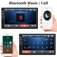 Reproductor Multimedia Para Coche Hippcron 7 Pulgadas 1 DIN Radio MP5 Pantalla Táctil FM Entrada Auxiliar USB Línea De Espejo BT5.0 Universal - details 4