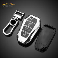 Nueva Funda De Llave De Coche TPU Para Peugeot 208 308 408 508 2008 3008 5008 Citroen C4 C6 C3-XR Picasso DS3 DS4 DS5 DS6 - details 6