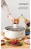 Cocina Eléctrica Individual/Doble Capa 220V Sartén No Adherente Para 1-2 Personas Olla De Arroz Y Hot Pot Electrodomésticos De Cocina - details 1
