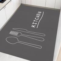 VIKAMA Alfombra De Cocina Anti-derrapante Absorbente Para Puerta Alfombra De Fregadero Lavable Moderna De Poliéster 100% - details 15