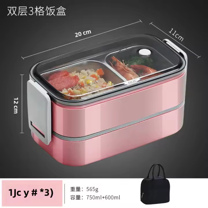 Caja De Almuerzo De Acero Inoxidable 304 Para Adultos Y Niños Escuela Oficina 1/2 Capas Microwaviable Portátil Contenedores De Alimentos Con Cuadrícula Bento - 1