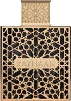 Perfume de Lujo Rayhaan Elixir 100ml Unisex | Fragancia Árabe Intensa y Sofisticada | 100% Original con Larga Duración | Dulce, Amaderado y Especiado | Ideal para Regalo o Uso Diario en Ocasiones Especiales - details 2