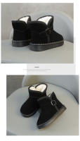 Botas Térmicas Para Niños Y Niñas Antideslizantes Con Hebilla Moda Sencilla Algodón Invierno Otoño Bota De Tobillo Unisex Talla 4-6Años - details 3