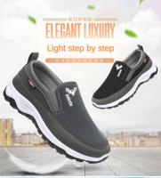Zapatos De Tenis Casuales Para Hombres Transpirables De Malla Ligeros Antideslizantes Verano Primavera Envío Gratis - details 3