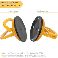 Magnets Super Fuertes De Succión Vacío Para Vidrio Adhesivo De Cerámica Herramientas De Levantamiento Suction Cup - details 2