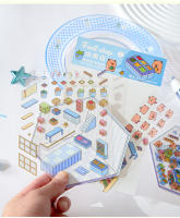 2pcs Pegatinas 3D De Escena Miniatura Cartoon Para Niños Stickers De Paisaje De Casa Para Manualidades Y Regalo Creativo - details 4
