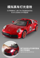 Modelo De Coche De Acción 1:32 911 Targa 4S Supercar Para Niños Con Sonido Y Luz Coche De Metal Para Coleccionistas Regalo F365 - details 10