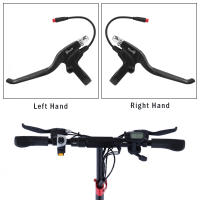 Manillar De Freno Eléctrico Para Patinete KUGOO M4/PRO/ G2 pro Pieza De Repuesto Para Patinete Accesorio De Manillar De Freno - details 4