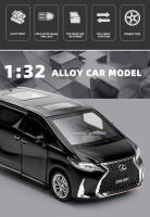 Coche De Juguete De Aleación LM300 a Escala 1/32 Con 6 Puertas Abatibles SUV Luz Y Sonido Para Niños Regalo De Cumpleaños Metal Resistente - details 1