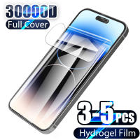 Protector De Pantalla Hydrogel Film Para iPhone 15 14 13 12 11 pro XS Max Compatible Con iPhone 13 12 Mini 8 7 6 plus X XR SE 2022 Pack De 3-5 Piezas - details 0