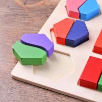 Juego Educativo De Madera Con Formas Geométricas Para Niños Montessori Puzzle De Matemáticas Juguetes Para Bebés Y Niños De Preescolar - details 6