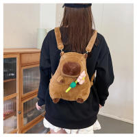 Mochila De Peluche Kawaii Con Capybara Simulación De Flor Y Fruta Para Niños Mochila De Hombro Para Novia Regalo Tamaño 28cm Material Algodón - details 21
