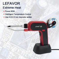 Soldador Eléctrico De Mano Con Calefacción Interna Y Enviado Automático Herramienta De Soldadura Y Reparación Lefavor - details 71