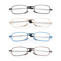 Gafas De Lectura Plegables Para Hombres Y Mujeres Con Pies Telescópicos Y Marco De Metal Estilo Rotativo Gafas De Presbicia Moda - details 4