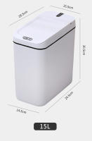 Bandeja De Basura Inteligente 15L Reciclaje Con Sensor Automático Contenedor Eléctrico Impermeable Para Cocina Y Baño - details 14