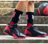 Calcetines De Baloncesto Para Niños Transpirables De Algodón Tubo Medio Para Niños Y Niñas Deporte De Correr Y Ciclismo Con Estrella Y Número - details 20