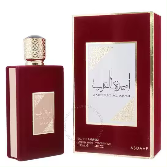 Perfume Arabe Lattafa Ameerat Al Arab - 100% original Perfume Femenino de 100 ml, Fragancia Oriental Floral de Lujo con Toques Dulces y Sofisticados - 1