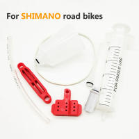 Kit De Mano De Oíl Para Frenos De Disco De Bicicleta 2024 pro Compatible Con SHIMANO SRAM Avid Serie MTB Y Carretera Herramientas De Reparación De Frenos - details 16