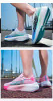 Zapatillas De Correr Para Hombres Con Placa De Carbono En Palma Malla Transpirable Absorbedor De Choque Para Maratón Zapatillas Deportivas Todoterreno Reflector Y Impermeable - details 13