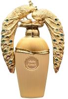 Perfume de Lujo Lattafa Afeef 100ml | Fragancia Árabe Unisex con Notas Frescas y Amaderadas | 100% Original | Larga Duración | Ideal para Regalo y Uso Diario – Mejor Elección de Alta Perfumería Oriental - details 0