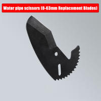 Tijeras Profesionales Para Corte De Tubos Universal 0-64mm De Grado Industrial NIUXIANG Herramienta De Plomería De Aluminio Multifuncional - details 12